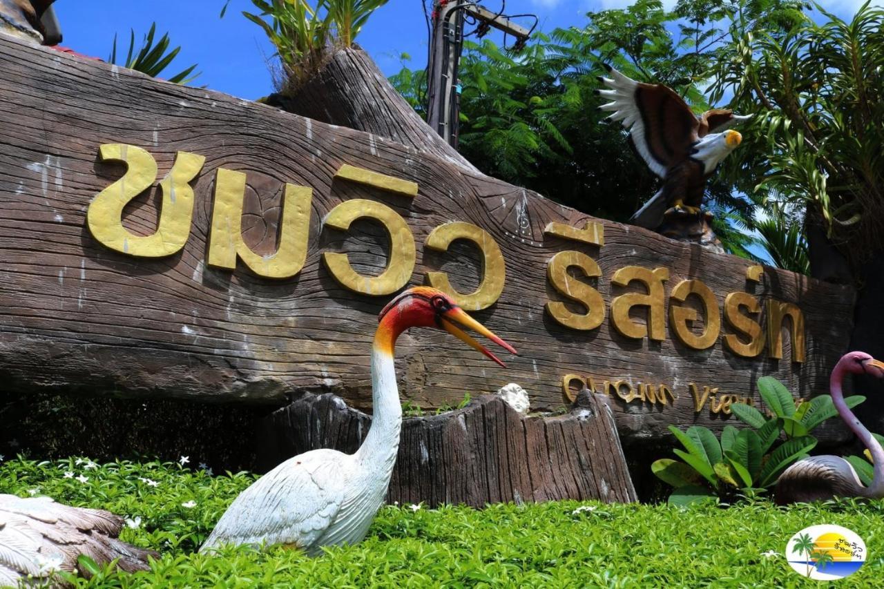 Chomview Resort Ko Lanta Kültér fotó